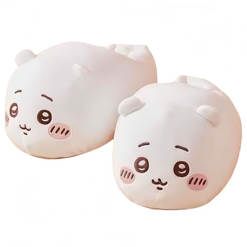 スリッパ ルームシューズ ちいかわ」の人気商品一覧 | 安い商品を通販